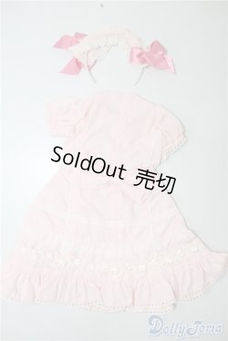 画像2: SDM＆MSD/OF:ワンピース U-24-11-19-115-KD-ZU