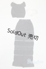 SD/OF:衣装セット U-24-11-19-119-KD-ZU