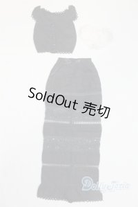 SD/OF:衣装セット U-25-11-05-262-KD-ZU