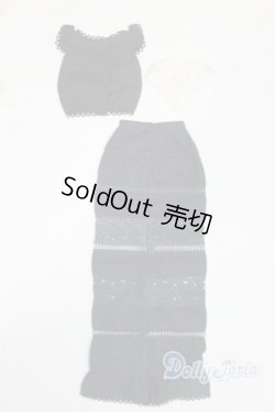 画像2: SD/OF:衣装セット U-24-11-19-119-KD-ZU