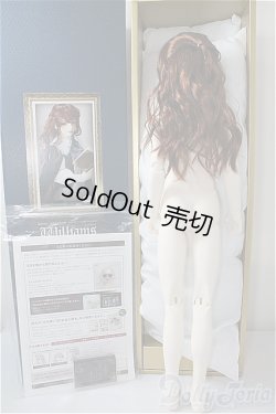 画像6: SDGr男の子/ウィリアムズ〜The Diligent Scholar〜 U-24-11-19-220-KD-ZU