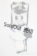 1/10ドール/OF：衣装セット A-24-11-20-1139-TN-ZU