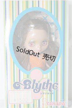 画像1: プチブライス/ボヘミアンビートスカート A-24-12-04-1153-KD-ZA