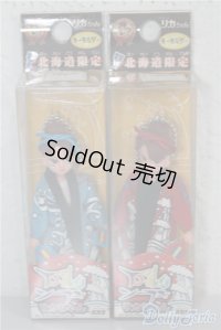 リカちゃん/ストラップ：限定版x2点 A-25-01-08-1003-KD-ZU