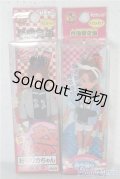 リカちゃん/ストラップ：限定版x2点 A-25-01-08-1009-KD-ZU