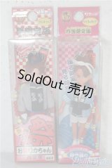 リカちゃん/ストラップ：限定版x2点 A-25-01-08-1009-KD-ZU