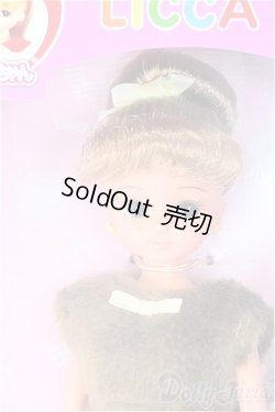 画像1: モンチッチリカちゃん/リカちゃん/BJD　球体関節人形 A-26-02-04-418-TN-ZA