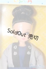 リカちゃん/お祭りリカちゃん/BJD　球体関節人形 A-25-03-12-394-TN-ZA