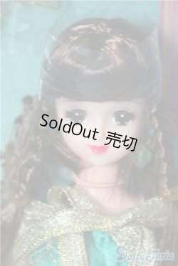 画像1: エイティーンジェニー/ 5月エメラルド/BJD　球体関節人形 A-25-03-26-308-TN-ZA