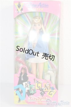 画像2: ダンシングリカちゃん/BJD　球体関節人形 A-25-03-12-391-TN-ZA