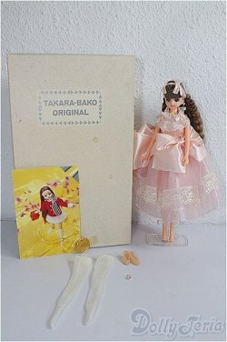 画像4: TAKARA-BAKO/オリジナル　エクセリーナ A-24-12-11-1060-TN-ZA