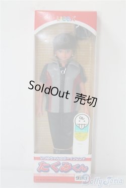 画像2: いづみちゃんのボーイフレンド　たくみくん/BJD　球体関節人形 A-25-03-26-307-TN-ZA