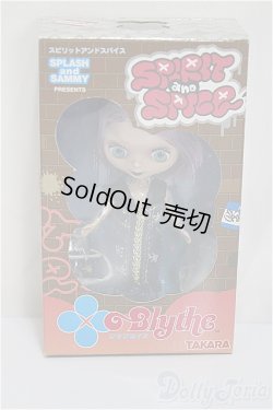 画像2: プチブライス/スピリットアンドスパイス/ A-24-12-11-381-TN-ZA