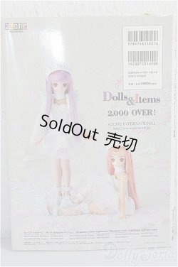 画像2: ＤＯＬＬＹ　ＳＴＹＬＥ　ＭＡＧＡＺＩＮＥ A-24-12-11-1078-TN-ZU