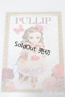 画像1: FASHIONDOLL PULLIP A-24-12-18-1077-TN-ZU