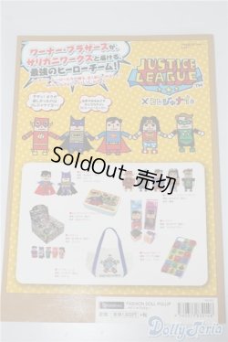 画像2: FASHIONDOLL PULLIP A-24-12-18-1077-TN-ZU