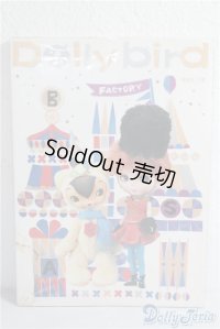 Dolly Bird vol.13 A-25-01-01-1088-TN-ZU