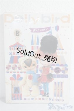 画像1: Dolly Bird vol.13 A-25-01-01-1088-TN-ZU