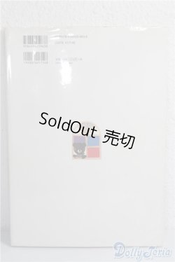 画像2: Dolly Bird vol.13 A-25-01-01-1088-TN-ZU