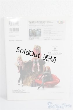 画像2: Dolly Dolly vol.17 A-25-01-01-1098-TN-ZU