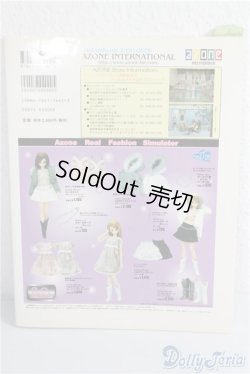 画像2: Dolly Dolly vol.10 A-25-01-01-1092-TN-ZU