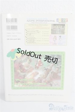 画像2: Dolly Dolly vol.12 A-25-01-01-1093-TN-ZU