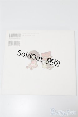 画像2: はじめまして　おでこちゃんとニッキ A-24-12-18-1078-TN-ZU