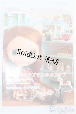 画像1: Dolly Dolly vol.25 A-24-12-04-1079-TN-ZU