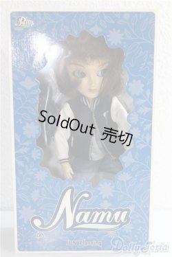 画像2: ナム/Vispo (ヴィスポ)/0 A-25-03-26-302-TN-ZA