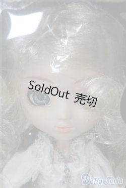 画像1: プーリップ/ラフィア A-24-12-25-1072-TN-ZA