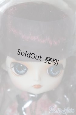 画像1: ダル/フィオーリ A-24-12-25-1096-TN-ZU