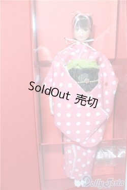 画像2: 杏/水玉モダン A-24-12-18-1055-TN-ZA