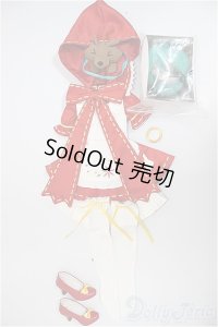 DD/OF 「みくずきん」セット/0 A-25-07-16-163-KD-ZA
