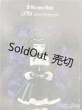 SDGr/Mana様 U-24-11-26-219-KD-ZU