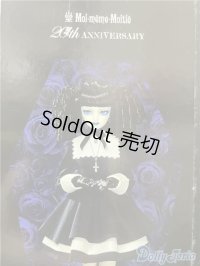 SDGr/Mana様 U-24-11-26-219-KD-ZU