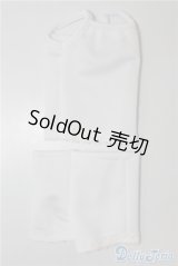 SDM＆MSD/OF:下着 U-24-12-10-110-KD-ZU