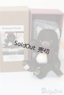 画像6: VOLKS/メリーソート社こまめチーキー200体限定 U-24-12-03-206-KD-ZU