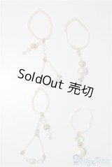 SD/OF:小物 U-24-12-03-097-TN-ZU
