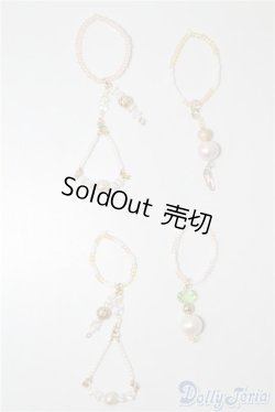 画像2: SD/OF:小物 U-24-12-03-097-TN-ZU