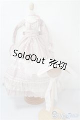 SDM＆MSD/OF:衣装セット U-24-12-10-138-TN-ZU