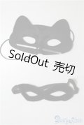 SD/OF:小物 U-24-12-10-118-TN-ZU