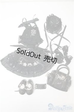 画像9: MSD/YUI sweetdream ver. U-24-12-17-209-TN-ZU