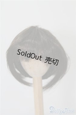 画像1: 6-7inch/ウィッグ U-24-12-17-044-TN-ZU