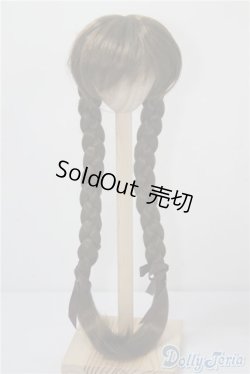 画像1: 9-10inch/ウィッグ U-24-12-17-005-TN-ZU