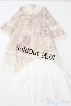 画像1: SD/OF:衣装セット U-24-12-24-115-TN-ZU