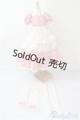 SDGrB＆SD13男の子/OF:衣装セット U-24-12-31-151-TN-ZU