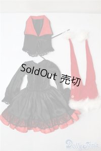 SDM＆MSD/OF:衣装セット U-24-12-31-152-TN-ZU