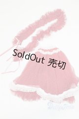 SD/OF:衣装セット U-24-12-17-084-TN-ZU