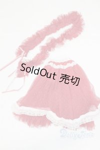 SD/OF:衣装セット U-24-12-17-084-TN-ZU