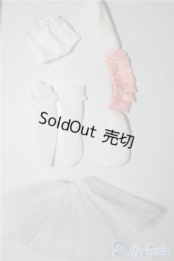 画像1: 幼SD/OF:靴下 U-24-12-24-110-TN-ZU